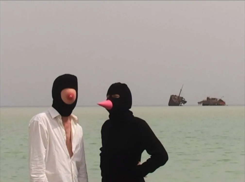 Shot from movie Love-22-Love by Jeroen Kooijmans